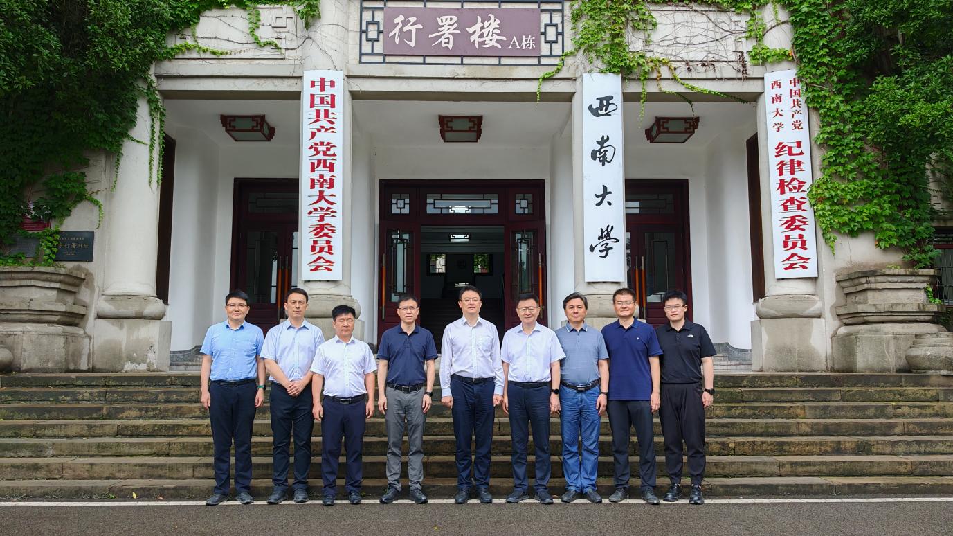 微信图片_20250627091444